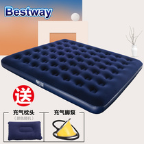 Bestway outdoor inflatable mattress home double car lazy air sofa air mattress tent inflatable cushion