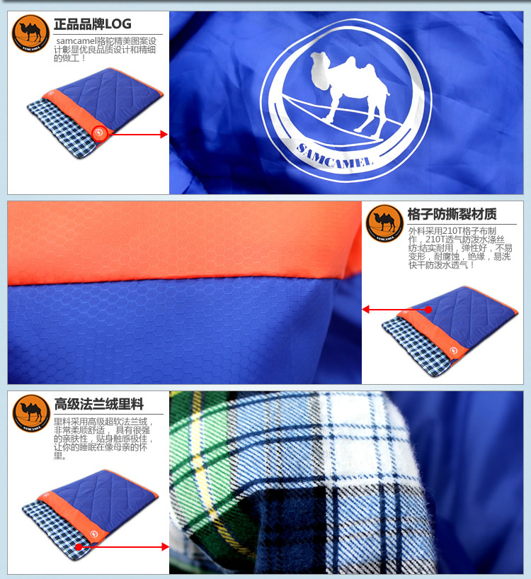 Mua một tặng ba hôm nay Lạc đà ngoài trời Đôi túi ngủ cotton đôi Mùa xuân và mùa thu dày mùa đông Túi ngủ dành cho người lớn túi ngủ giữ nhiệt