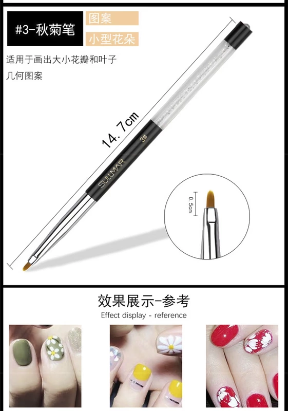 Sullmar Su Man Công cụ làm móng Nail Pen Set Light Treatment Pen Họa sĩ Pen Pen Pen Pen Pen Pen Pen Pen Pen - Công cụ Nail