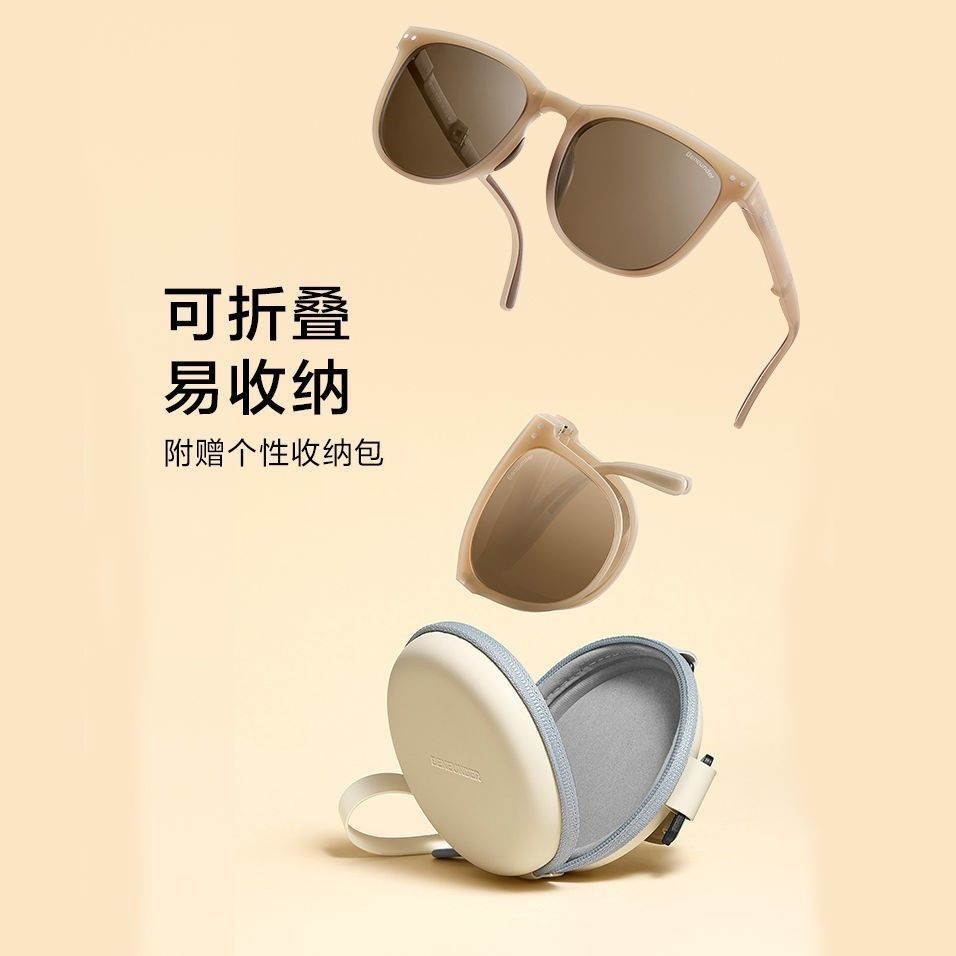 Banana under-folded sunglasses Children 2022 new boy girl baby sunglasses little girl sunscreen tide-Taobao