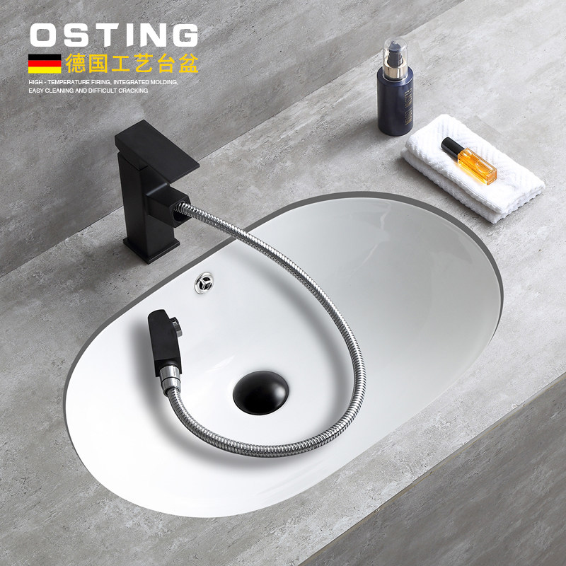 Nordic recessed oval bathroom cabinet balcony large capacity deepened 16 23 inch powder room ceramic subtable Basin