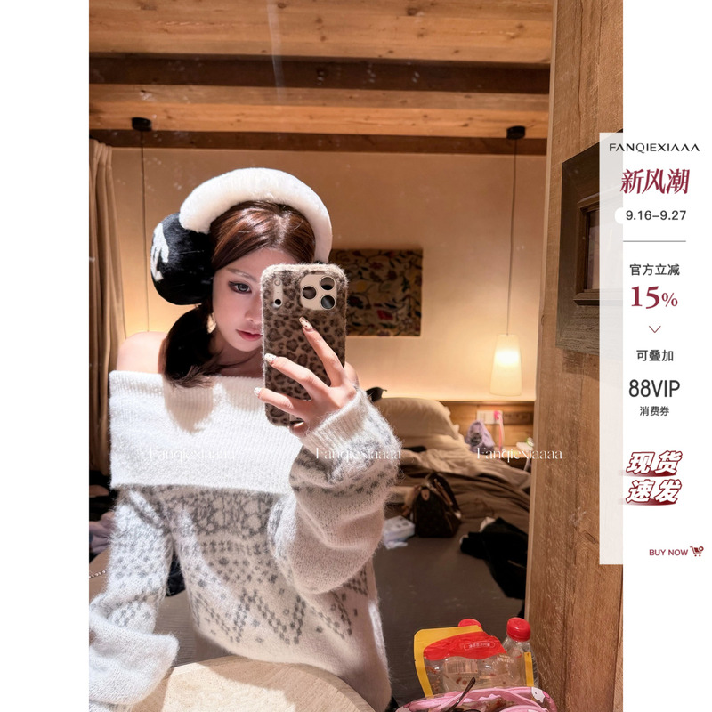 [in Stock] Tomato Man Fair Isle Alpaca Wool Off-Shoulder Sweater for Women, White Fuzzy Knit Sweater