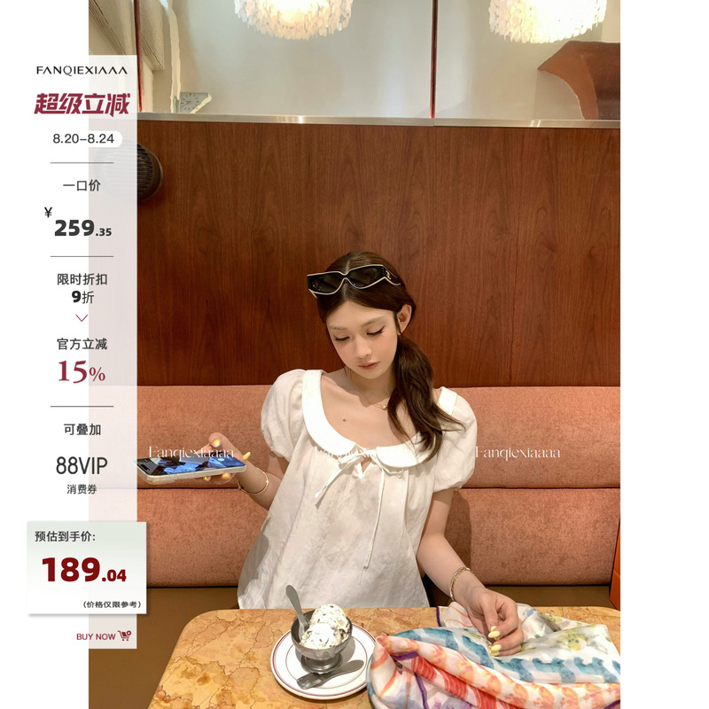 Tomato Hero Pure White Love Song Tencel Linen White/Black Lace Tie Doll Shirt Top Women's Puff Short Sleeve Shirt Tomato Hero Pure White Love Song Tencel Linen White/Black Lace Tie Doll Shirt Top Women's Puff Short Sleeve Shirt