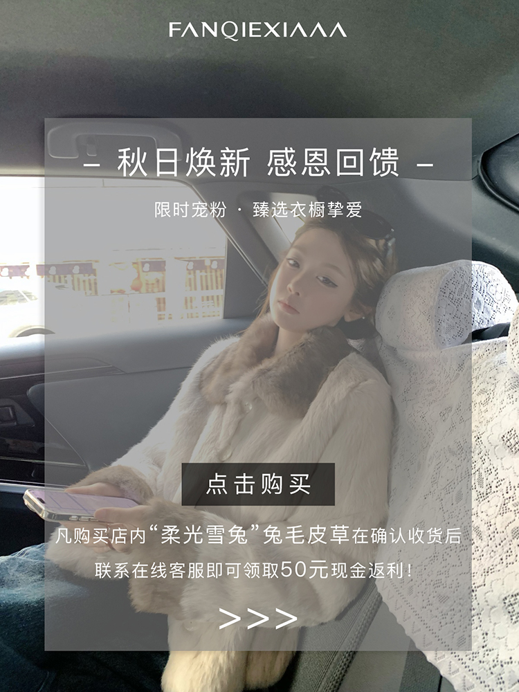 自定义 20250925