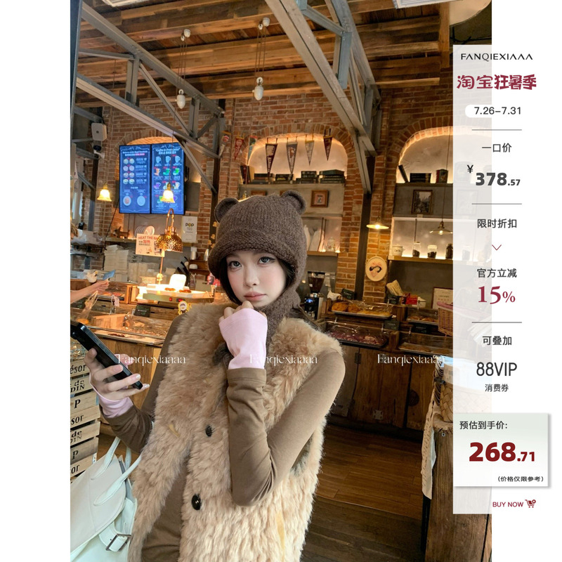 [in Stock] Tomato Man Old Money Reversible Furry Vest Jacket for Women, Imitation Toca Fur Integrated Vest