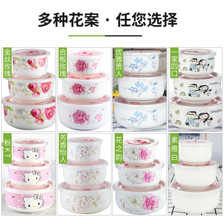 Bát sứ tươi có nắp đậy kín bộ đồ ăn gia đình ăn bát ăn trưa hộp cơm trưa học sinh ăn liền bát tô lò vi sóng - Hộp cơm điện sưởi ấm hộp com cắm điện lock&lock