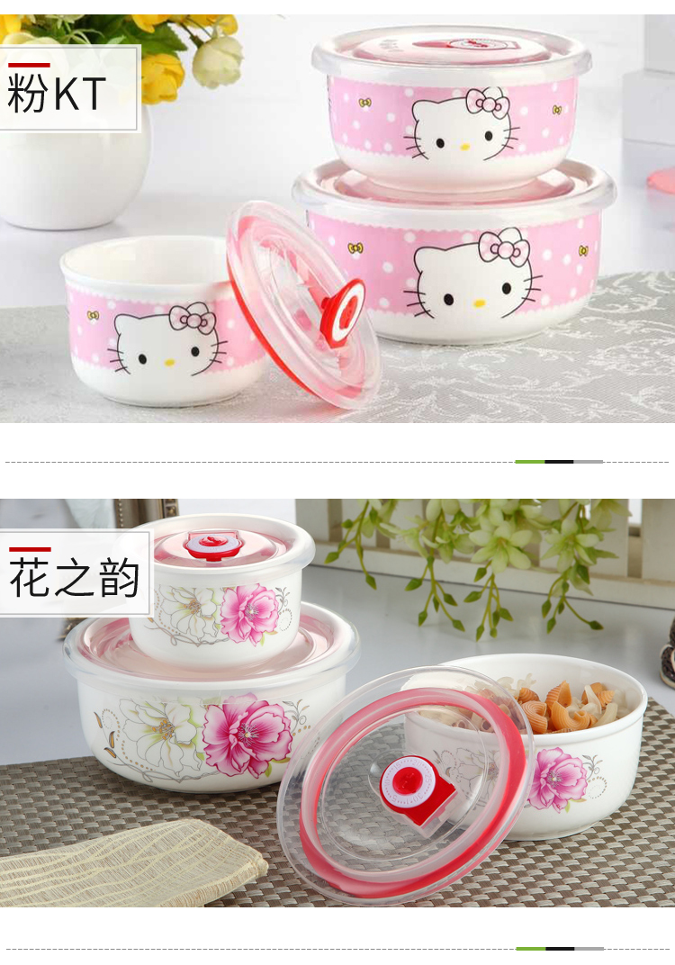 Bát sứ tươi có nắp đậy kín bộ đồ ăn gia đình ăn bát ăn trưa hộp cơm trưa học sinh ăn liền bát tô lò vi sóng - Hộp cơm điện sưởi ấm hộp com cắm điện lock&lock