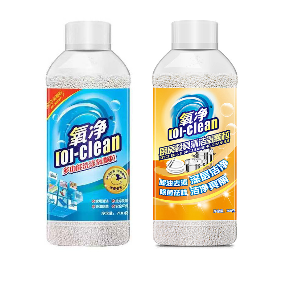 Oxygen net multi-functional washing oxygen particle tableware cleaner glass heavy oil stain sodium peroxycarbonate cleaner