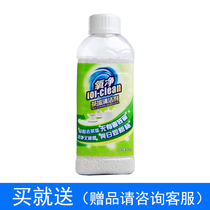 Oxygen Net Tea Scale Cleanser Tea Cup Dispel of Tea stains Tea Cup Teacup Tea Cup tea Tea Scale Teapot to Tea Scale Scavenger