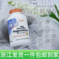 Spot Doctors Best compound glycine magnesium sheet tonic magnesium relieves hand shake zonone fitness daily 240 grain