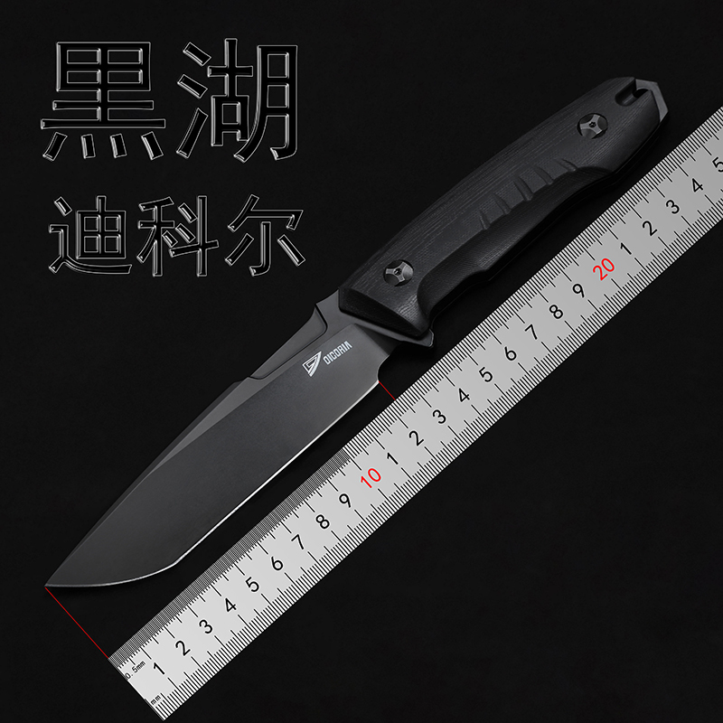 Dikel Black Lake Small Straight Knife D2 Steel Sharp High Hardness Outdoor Knife Wilderness Survival Knife Camping Knife
