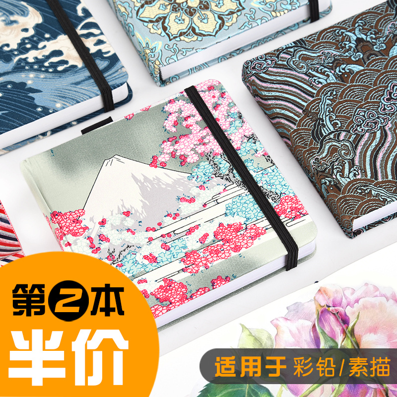 Handmade ancient wind sketches for small carry-on students with beginners polychrome lead painting This hand-painted retro Chinese style painting This blank Thickened Sketching Paper 8k Fine Art Students Special sketch book