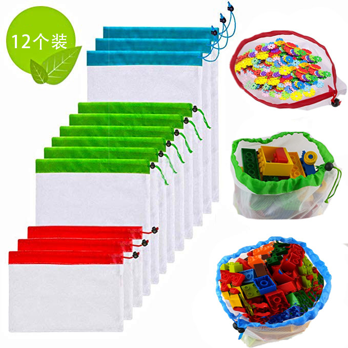 Children's toy storage bag Artifact bundle mouth mesh bag Oversized baby building blocks thickened packing transparent drawstring finishing bag