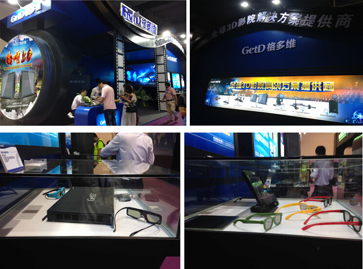 Lunettes 3D GETD    - Ref 2627720 Image 19