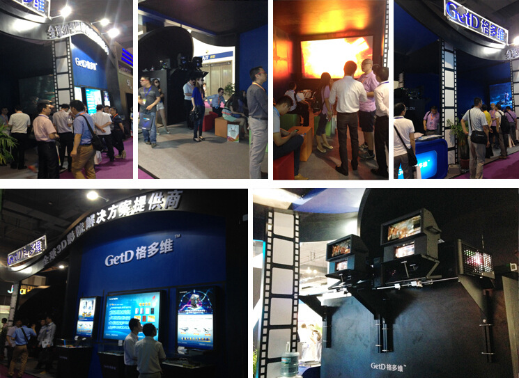 Lunettes 3D GETD    - Ref 2627726 Image 19