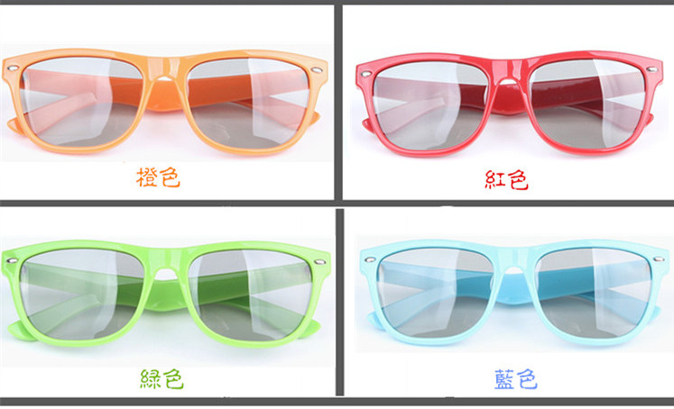 Lunettes 3D LOOK3D - Ref 2627713 Image 9