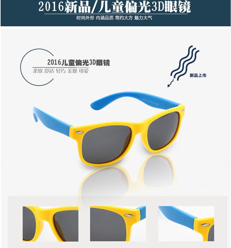 Lunettes 3D - Ref 2627727 Image 11