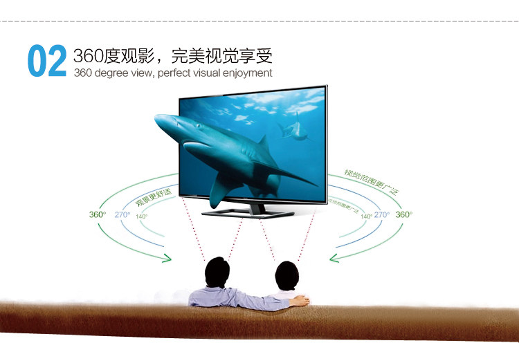 Lunettes 3D - Ref 2627727 Image 34