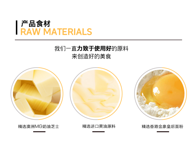 益叔 泰国金枕榴莲千层蛋糕 500g 约14cm 图3