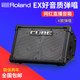 Roland audio RolandCUBESTREETEX portable acoustic guitar electric guitar singing guitar speaker