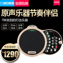 Roland Roland BOSS DR01S guitar drum machine rhythmic device playing and singing automatic accompaniment effects guitar companion