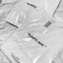 Net red coat suit inside Match t trembles lazy wind T-shirt Xinjiang cotton Joker suit suit base shirt male salt line Japanese