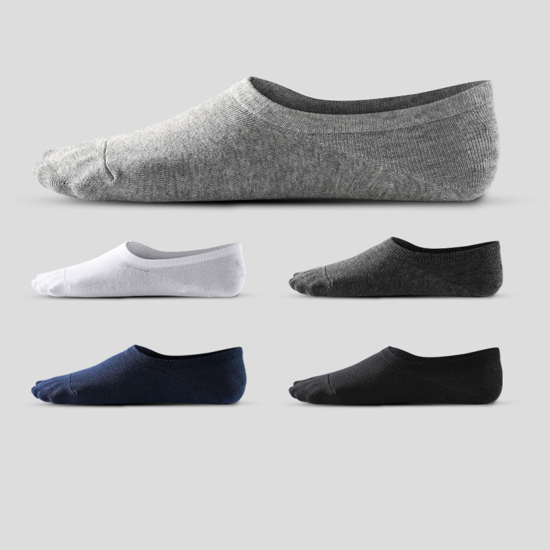 Invisible socks men's pure cotton four seasons of light anti-smell and sweat low-help short-brush black invisible socks do not fall and anti-slide tide