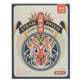 Компресс, дышащая повязка для глаз подходит для мужчин и женщин, защита глаз, китайский стиль