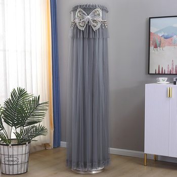 Suitable for gree yunjin third generation vertical cabinet air conditioning cover kfr-72lw/nhba1baj cylindrical dustproof cover