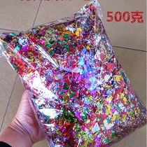 Shopping mall ground throwing layout nightclub color photoelectric flash shredded paper fragments sequins bar items material photo