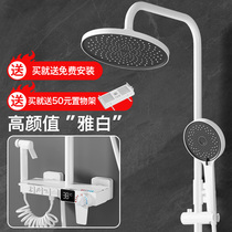 White thermostatic shower head suit Home Number of display shower Shower shower Shower Shower shower Bathed Bathroom Black Shower