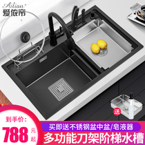 Net Red Ladder Kitchen Large Single Sink Black Diamond Tool Holder Cutting Board Rack Stainless Steel Step Table Upper And Lower Wash Basin