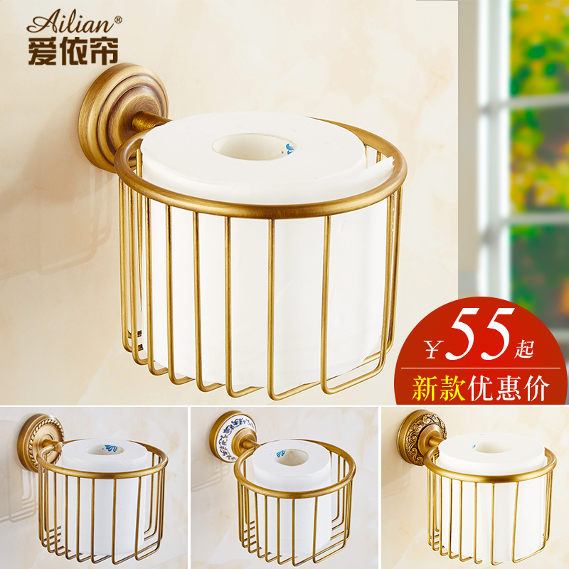Non-perforated copper powder room tissue box Toilet bathroom toilet paper box Toilet paper box Roll toilet paper tissue holder Toilet paper basket