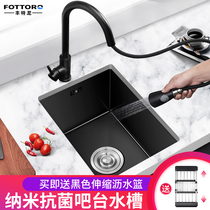 Black bar sink balcony pool 304 stainless steel kitchen wash basin single trough Mini small small household table