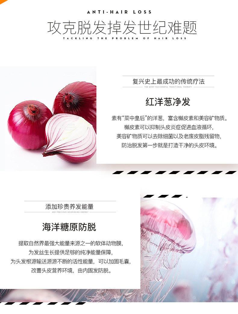 西班牙超人气洗护发品牌 Nuggela&Sule 防脱发头皮安瓶精华 100ml 天猫优惠券折后¥188包邮包税(¥428-240)