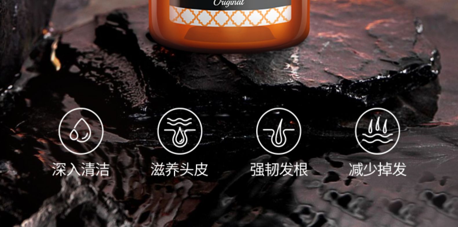 西班牙 Nuggela 金牌防脱发洗发水 100ml/瓶 图3