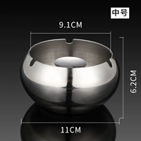 Этот круглый круглый барабан (средний)