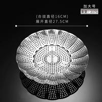 Увеличить размер размера