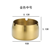 Золотой конус (средний)