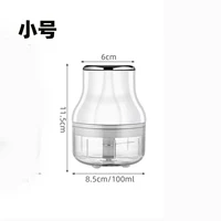 Белая автоматическая чесночная пресса (труба)