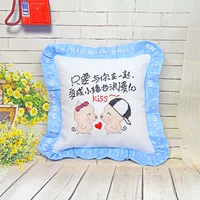 Голубая свинья