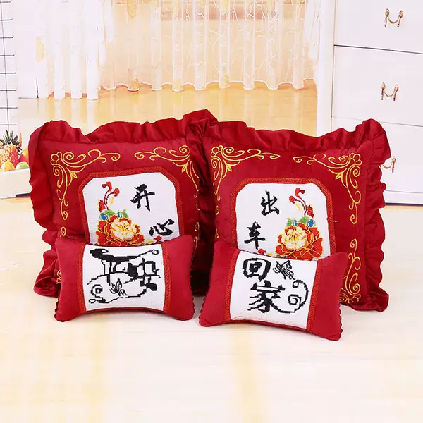 Товары от gongyuanyou77