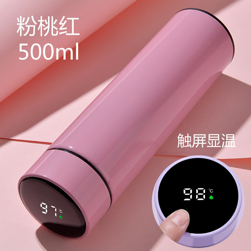 Insulated cup 304 stainless steel intelligent insulated water glass men upscale portable female insulated cup thermometric custom mug