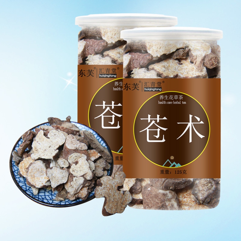 250 g of naturopy barn fresh dry fresh dry cargo can be milled pale film