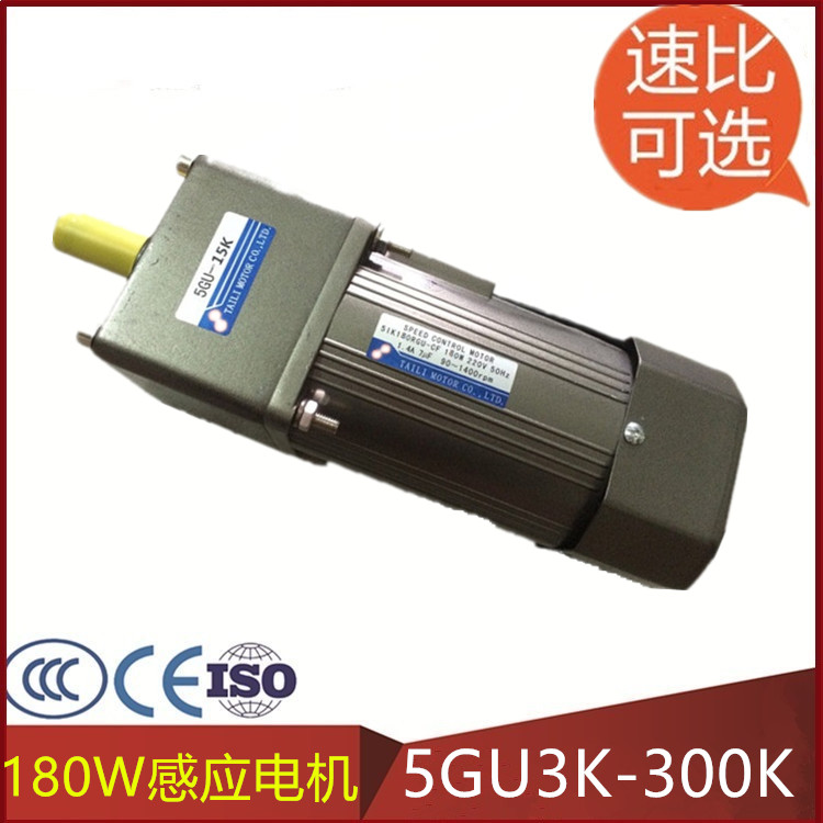 5IK180RGU-CF 5IK180RGU-CF 5GU15K BENCH FORCE 180W 220V SPEED MOTOR FREQUENCY CONVERSION MOTOR 3-300K