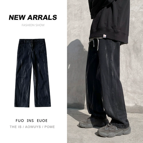 Демисезонные джинсы, трендовые штаны в стиле хип-хоп, оверсайз, свободный крой