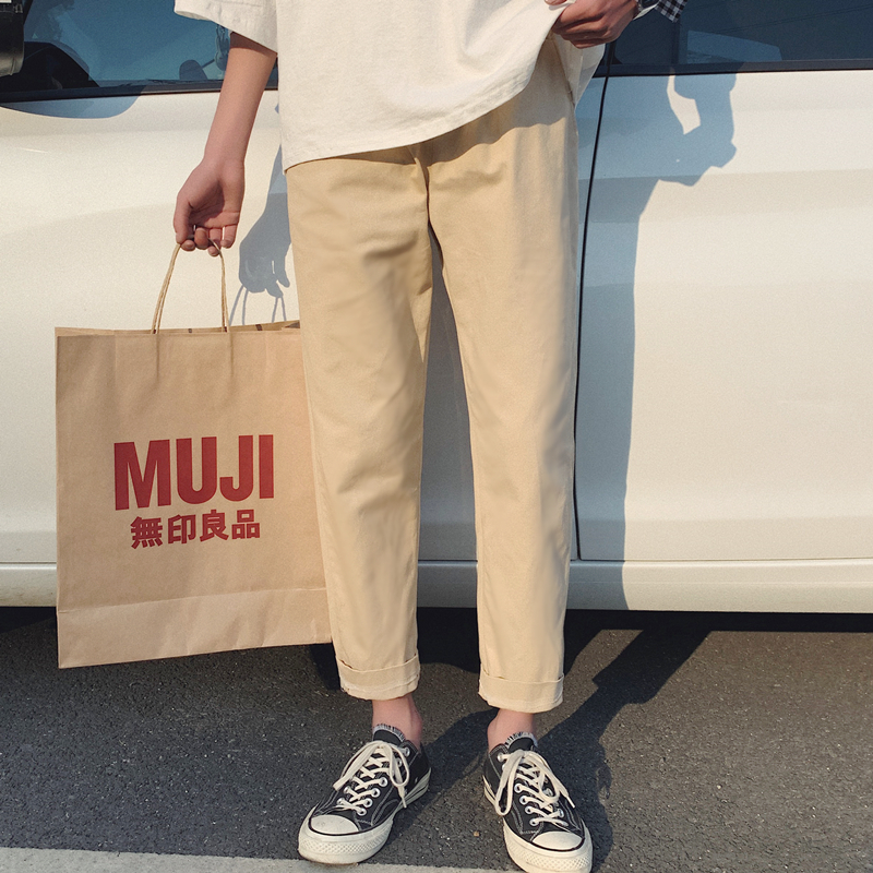 Pants men and Korean edition of trend spring and summer casual trousers for men's straight pants with wide leg nine-pants