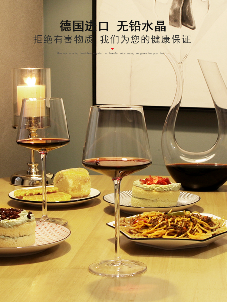 Red wine glass Household set Luxury goblet for a couple Burgundy Crystal Creative wine glass shelf decanter