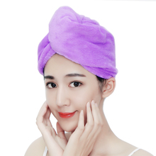 【贺扬】干发帽女吸水速干擦头发儿童浴帽