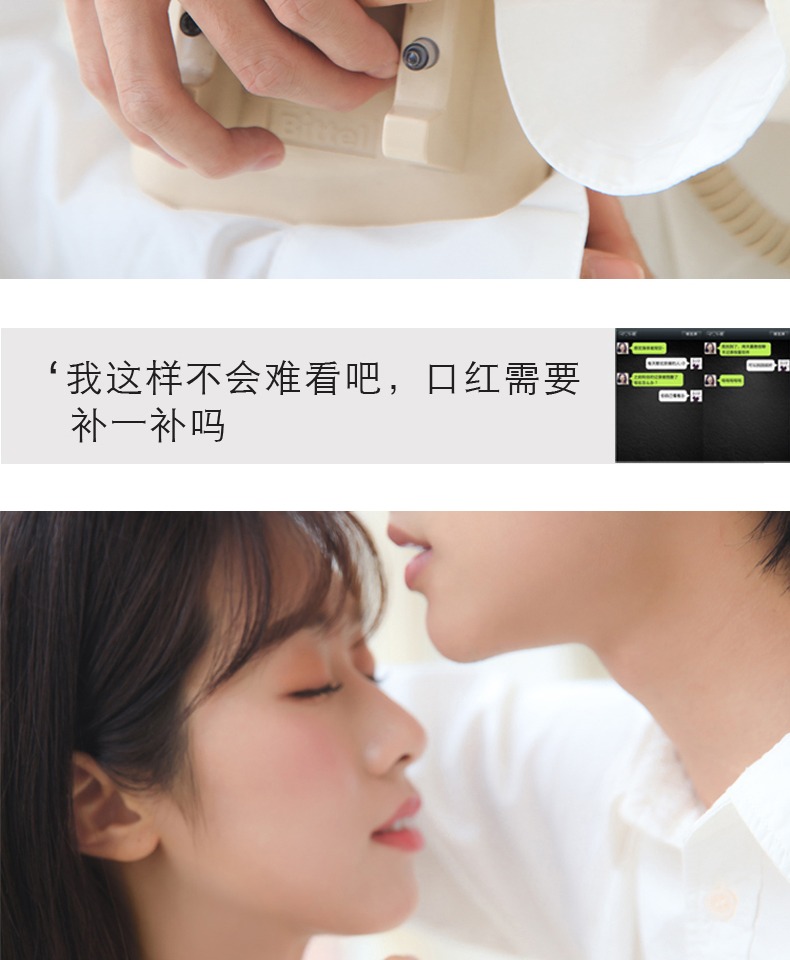 商品详情图
